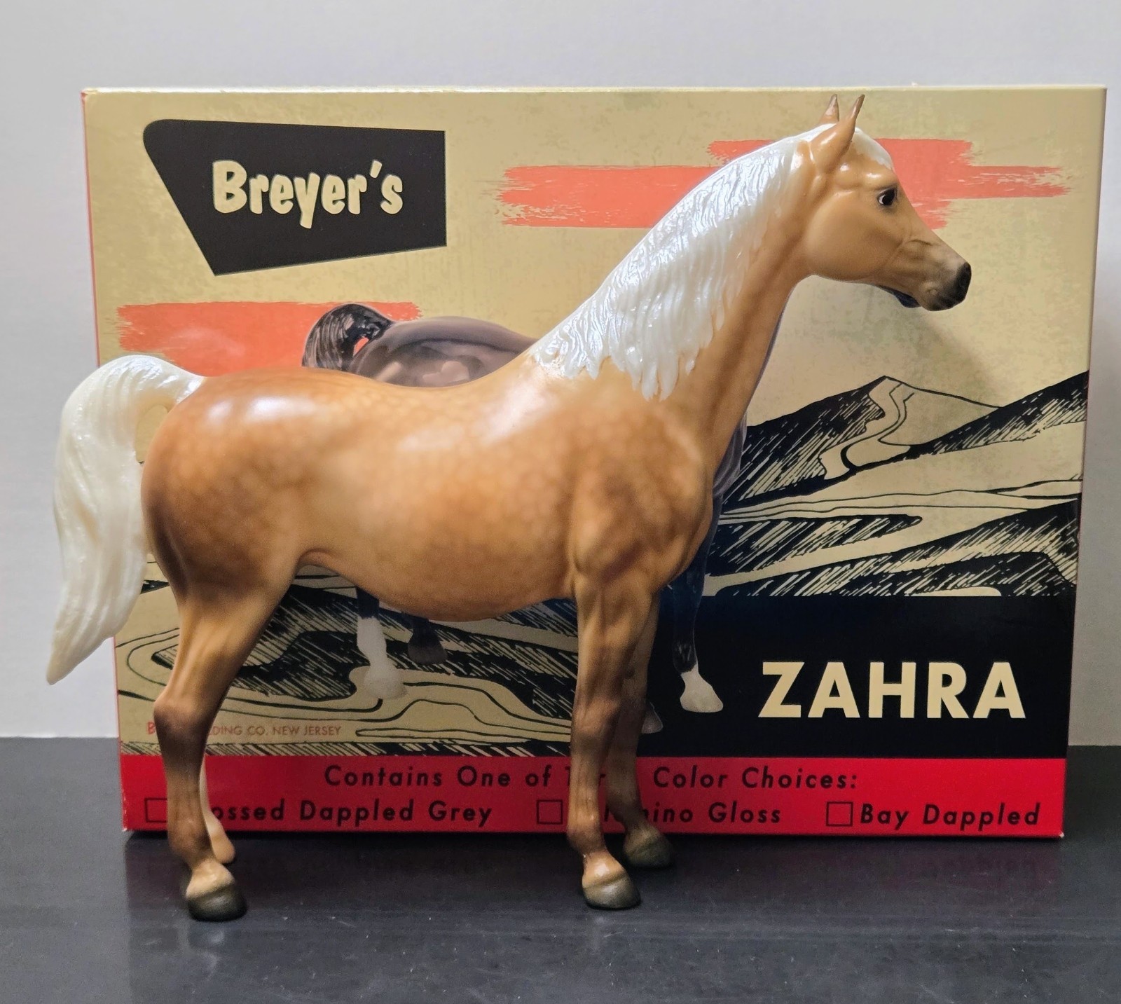 Breyer 2020 \