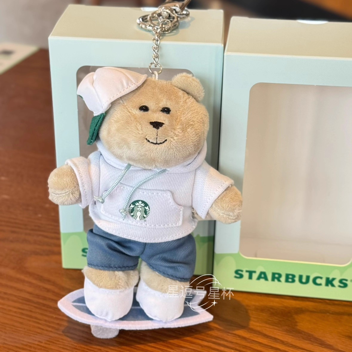 2025 China Starbucks Fresh Series Skateboard Fish Meditate Tai Chi Bear Key Ring