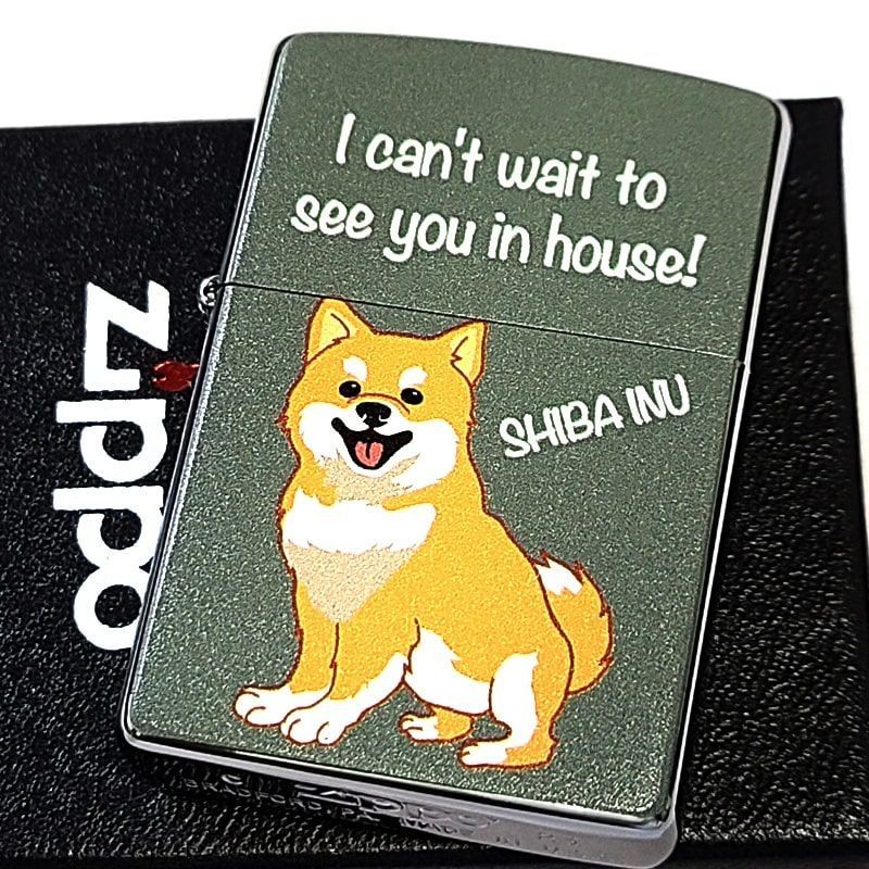 Cute Shiba Inu Animal Zippo Lighter