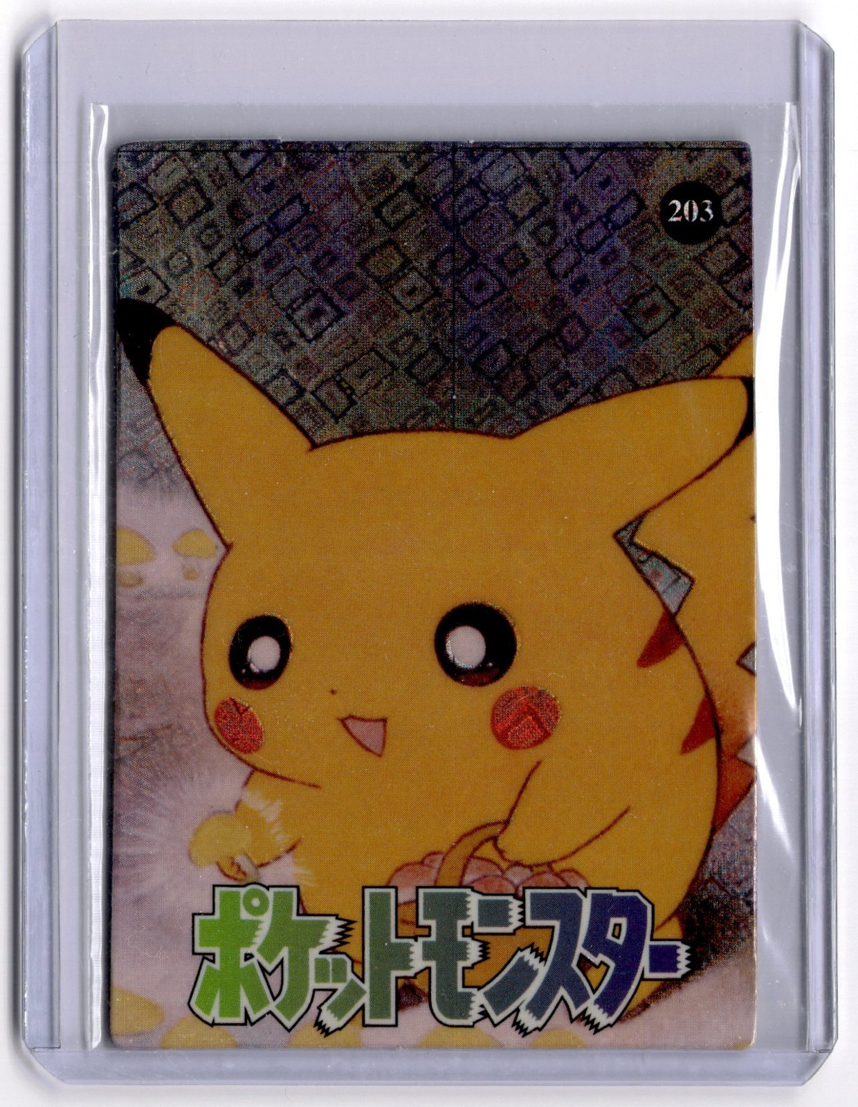 Pokemon Pocket Monsters #203 Pikachu Prism Double Sided Card 1990s Vintage