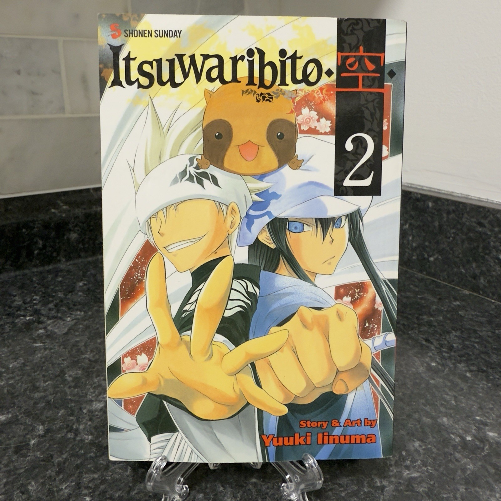 Itsuwaribito Manga Vol. 2 Yuuki Linuma Comic Book Paperback