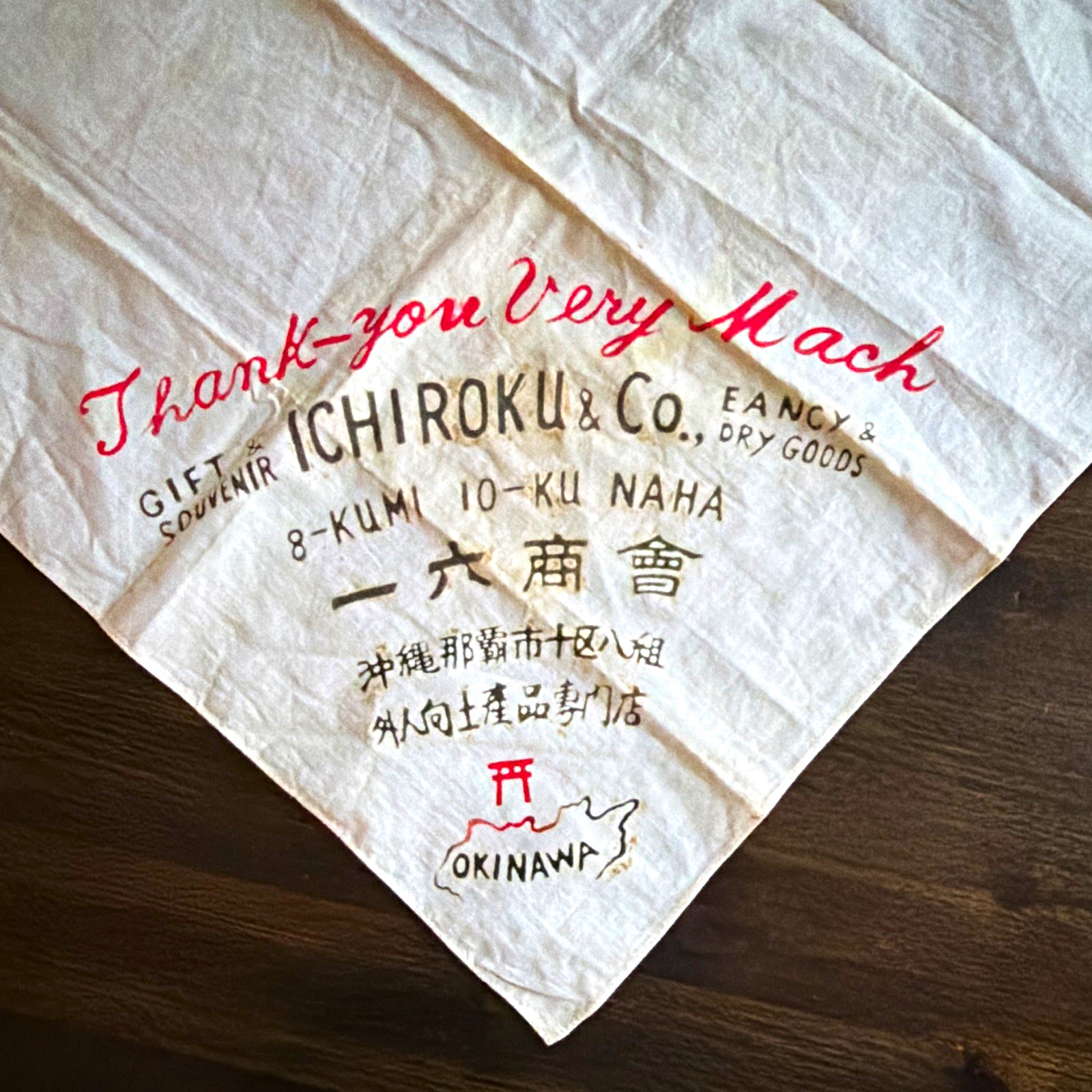Vintage Post War Occupation Okinawa Souvenir Handkerchief Ichiroku & Co Japan