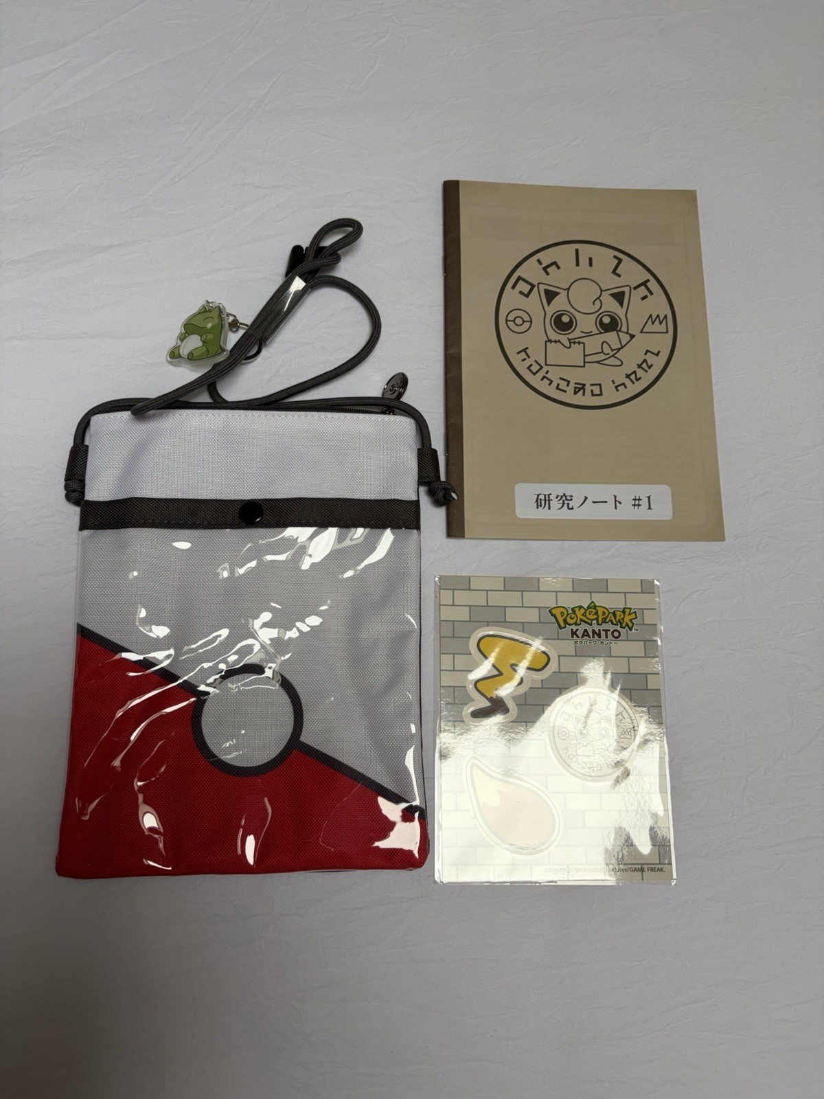 PokéPark KANTO exclusive Elite Trainer Pouch (w/sticker and booklet) New