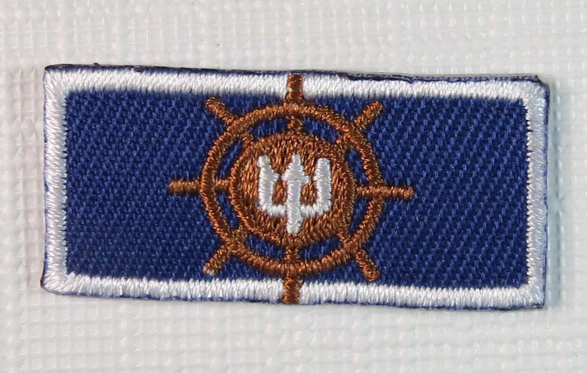 Sea Base Adult Leader Knot Patch Boy Scout Scouting America Spoof