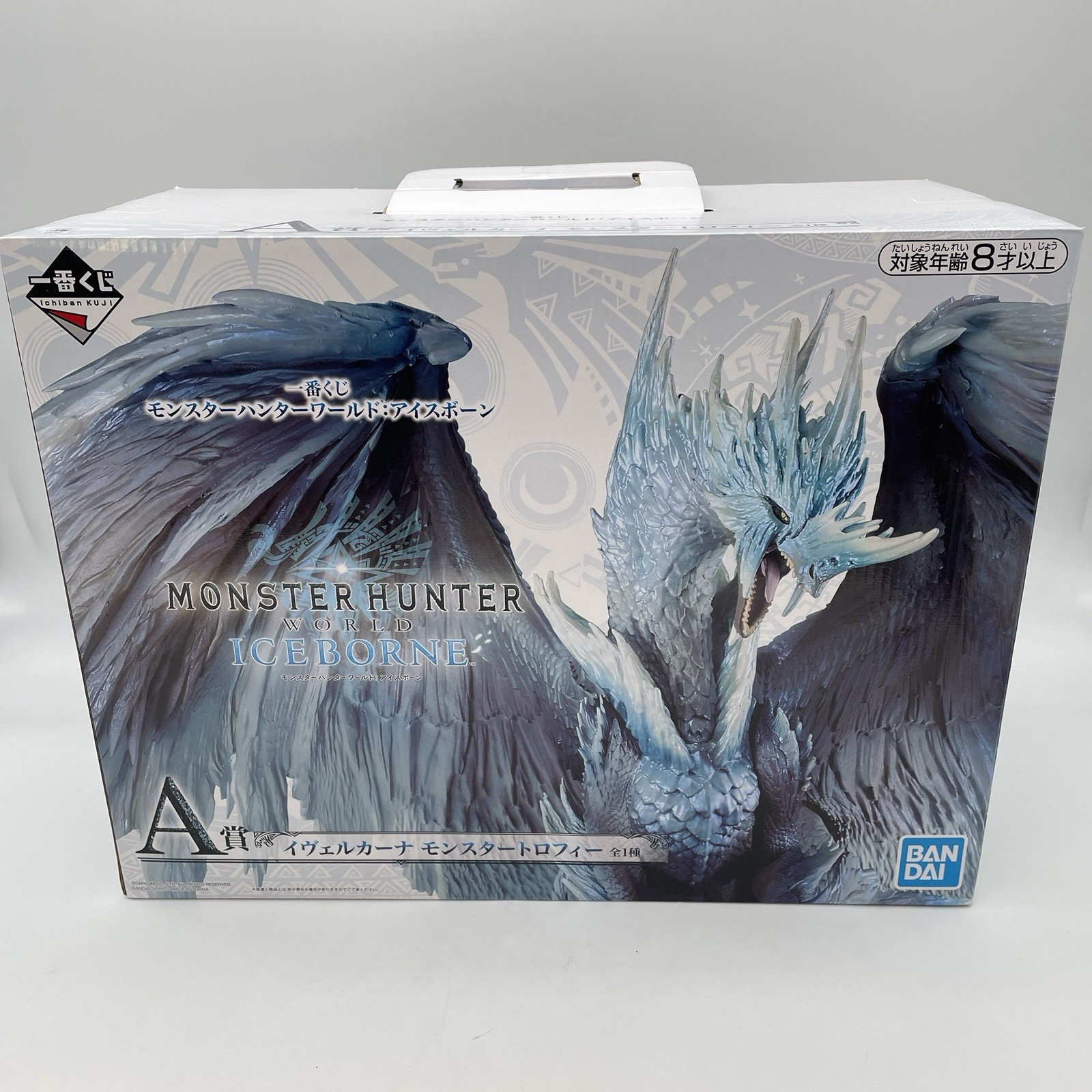 Banpresto Velkhana Monster Hunter World Iceborne Trophy Ichiban Kuji A Prize