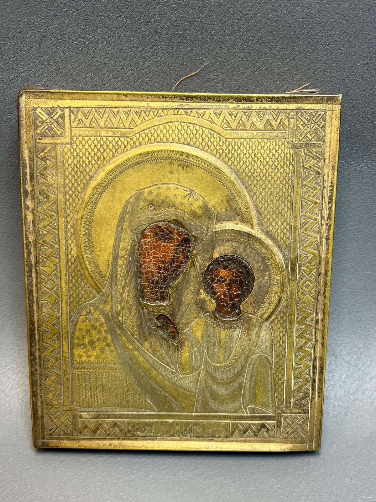 19c.Antique Imperial Russian Our Lady of Kazan Virgin Mary Jesus Icon Oklad