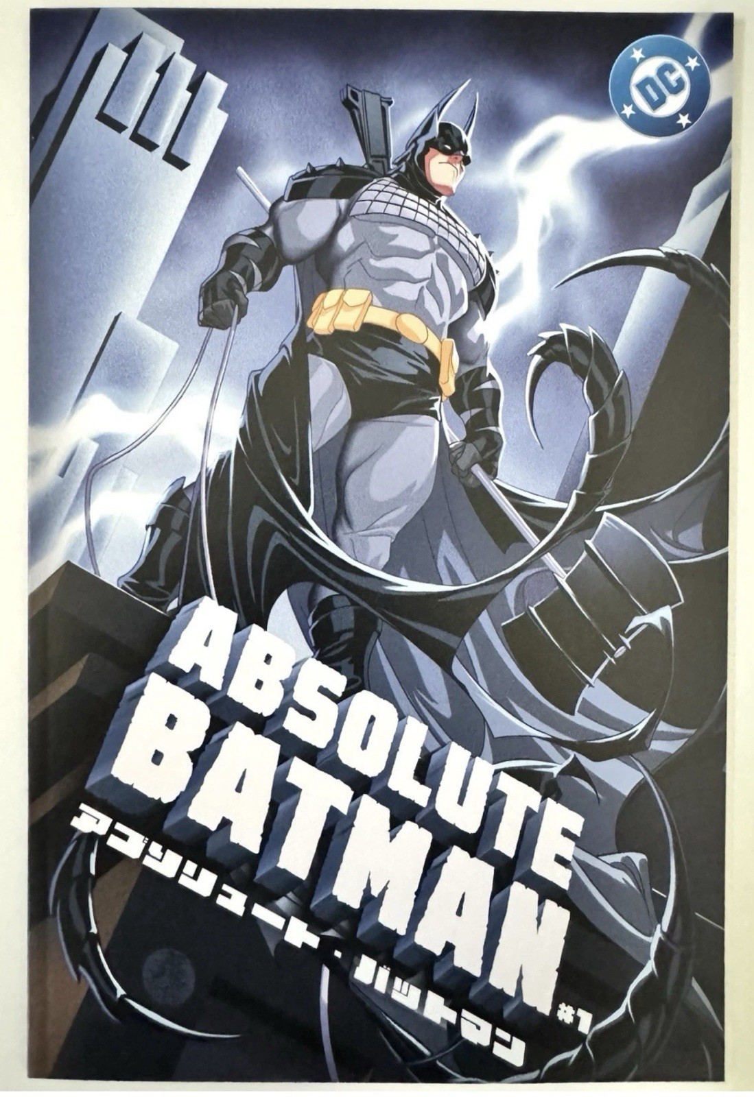 ABSOLUTE BATMAN #1MARK BROOKS JAPANESE VARIANT NM+ PRESALE