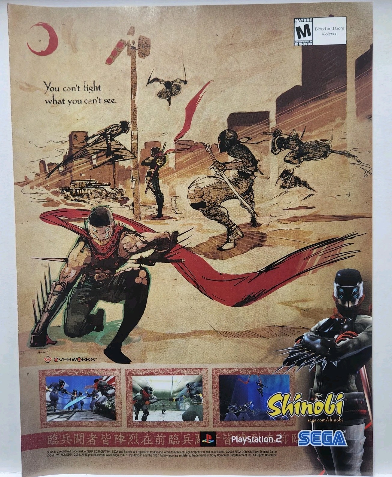 2002 Shinobi Sony Playstation 2 PS2 Sega Print Ad Poster Promo Art Magazine Page