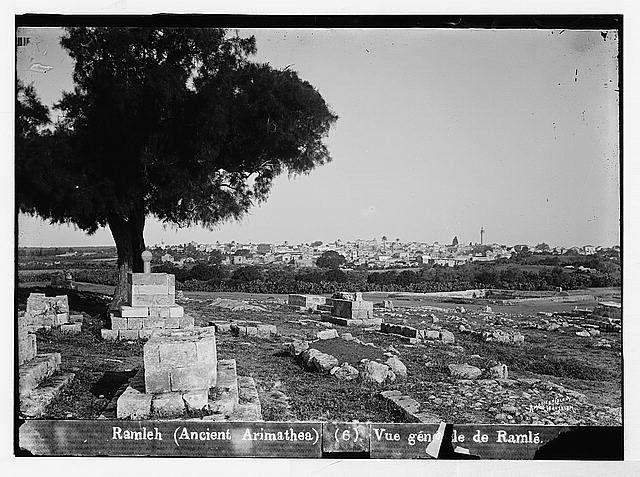 Photo:Ramleh Jaffa Palestine 1900s View of Ramleh Ancient Arimathea