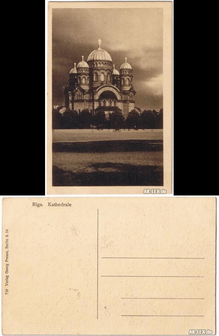 Postcard Riga Rīga Ри́га Russian Cathedral 1920