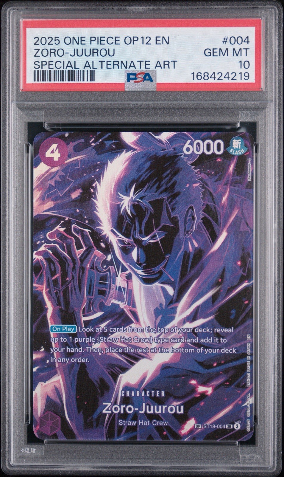 2025 ONE PIECE JAPANESE OP12-LEGACY OF THE MASTER #004 ZORO-JUUROU PSA 10