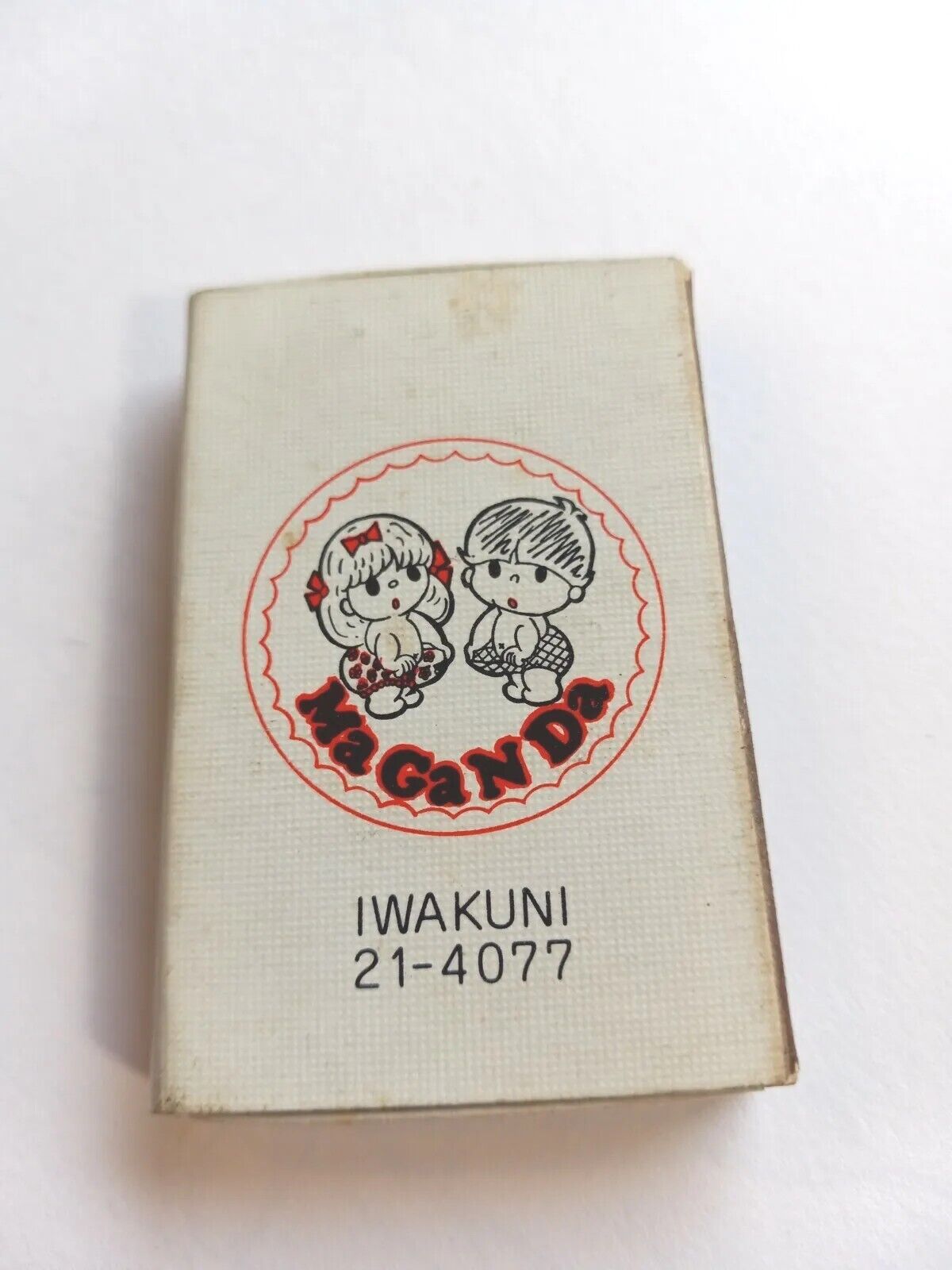 (21-4077) Iwakuni Matchbox