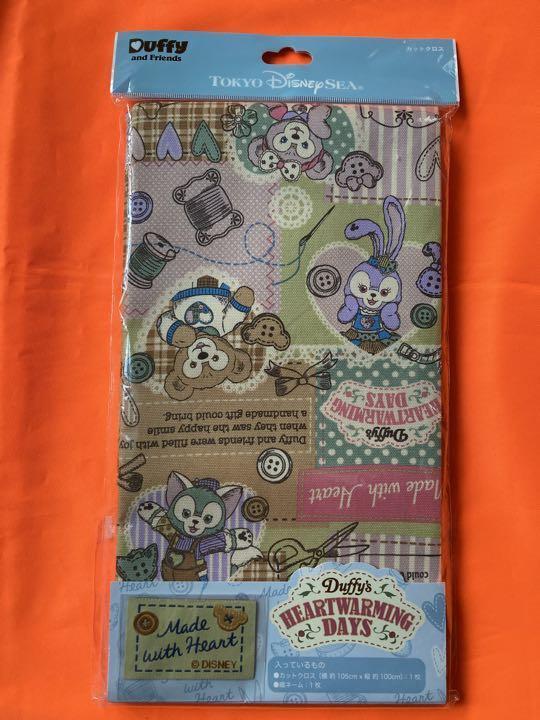 Limited Sold Out Duffy Fabric Cross Haggis Patch Disney Sea