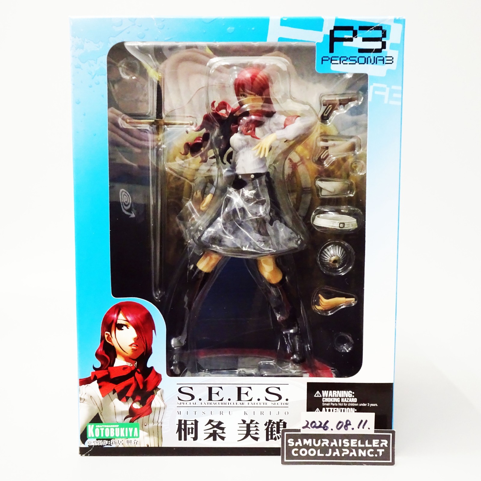 Persona 3 S.E.E.S. Kirijo Mitsuru 1/7 Scale Painted Figure Kotobukiya Japan New