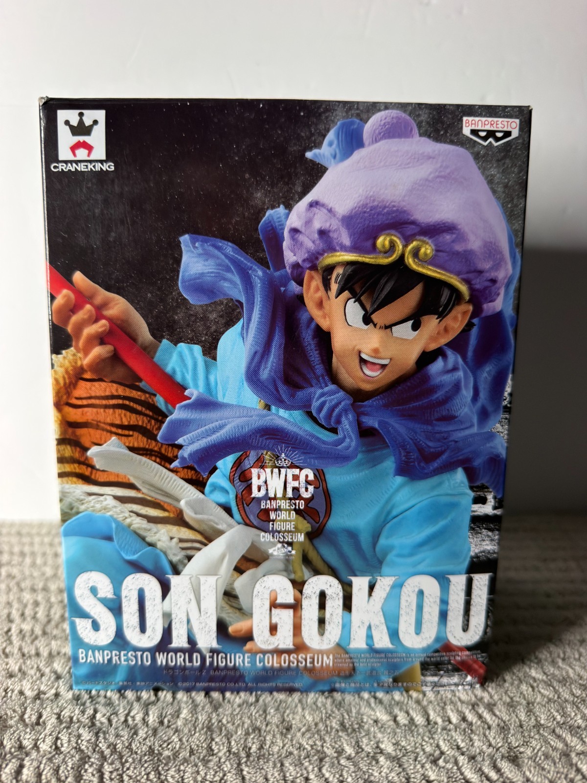 Banpresto Dragon Ball Z BWFC World Figure Colosseum Vol. 5 Son Goku Figure Banpresto Dragon Ball Z BWFC World Figure Colosseum Vol. 5 Son Goku Figure