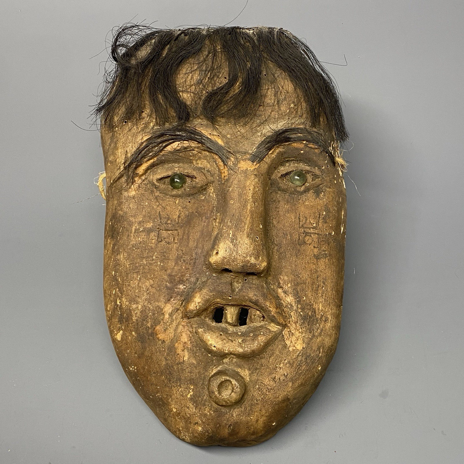 Antique Makonde Lipiko Mask East African Tanzania Folk Art Inlaid Glass Eye Rare
