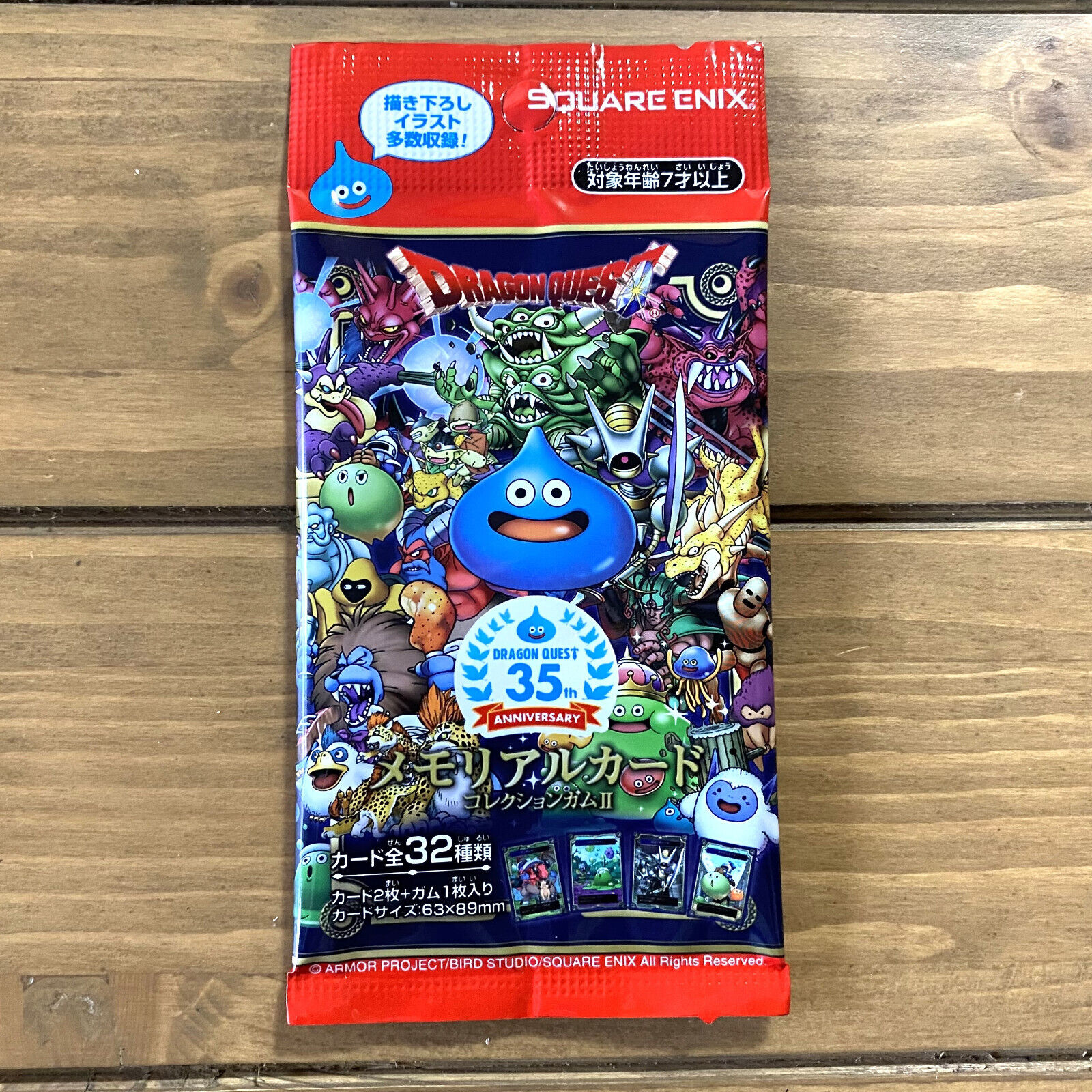 DRAGON QUEST 35th Annive Collectors Memorial Card Collection 2 [x2/Pack]