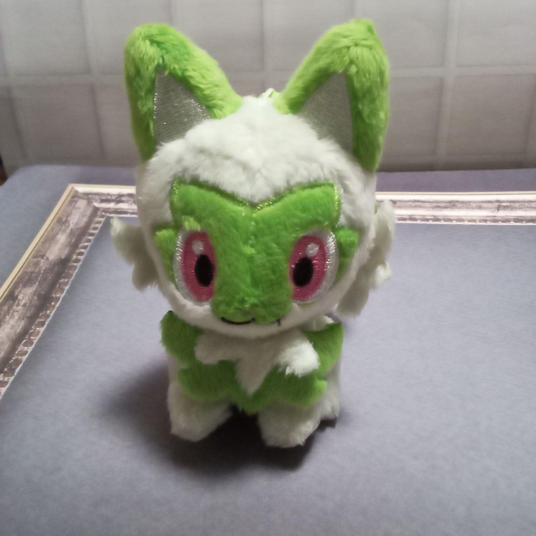 Pokemon Sprigatito Mascot