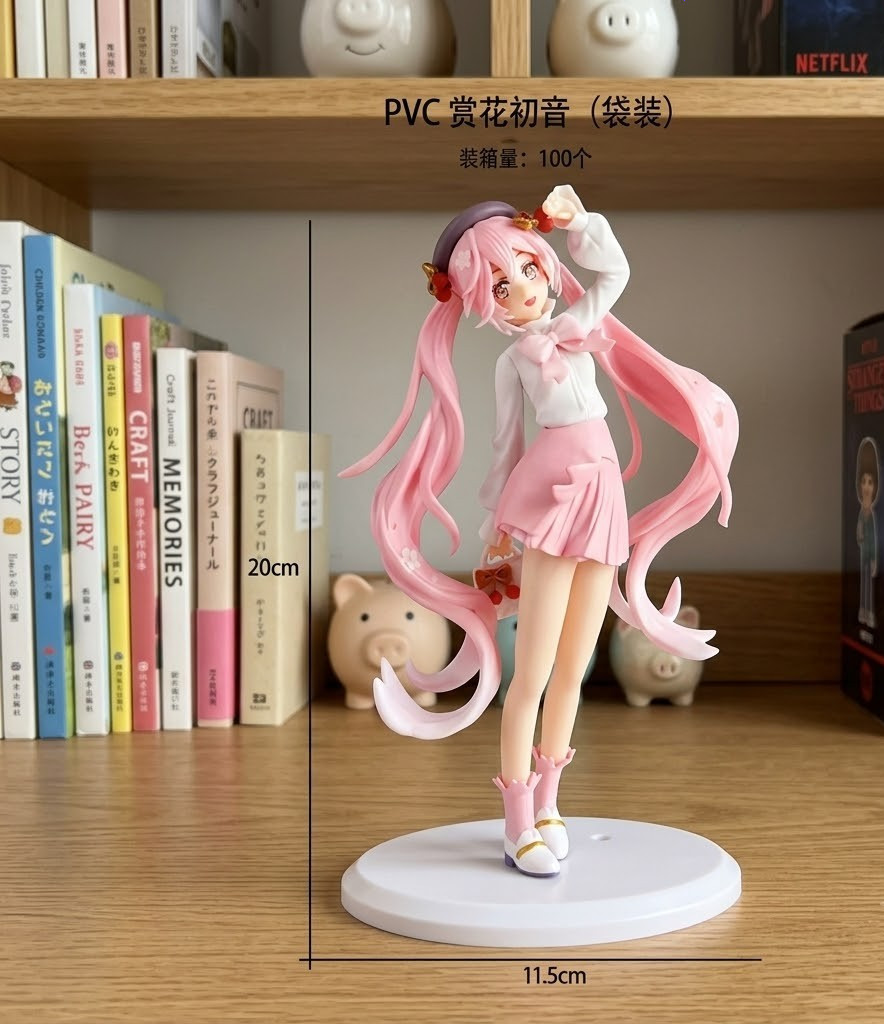 Sakura Hatsune Miku Anime Figure Pink Hair Cherry Blossom Statue Toy 20cm NEW