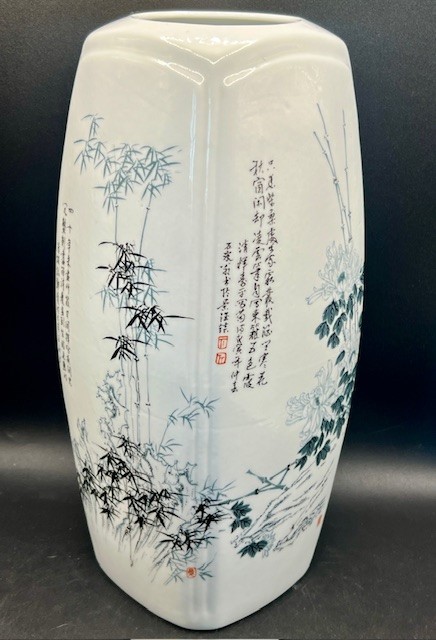 Four Nobles Plants of Virtue (Seasons) Famille Rose Porcelain Vase HTF 12\