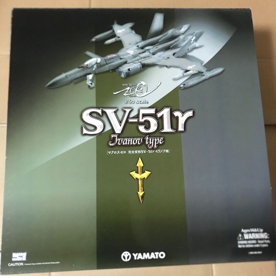 Yamato Macross Zero SV-51r Gamma Ivanov Type Perfect Transformation 1/60 Figure