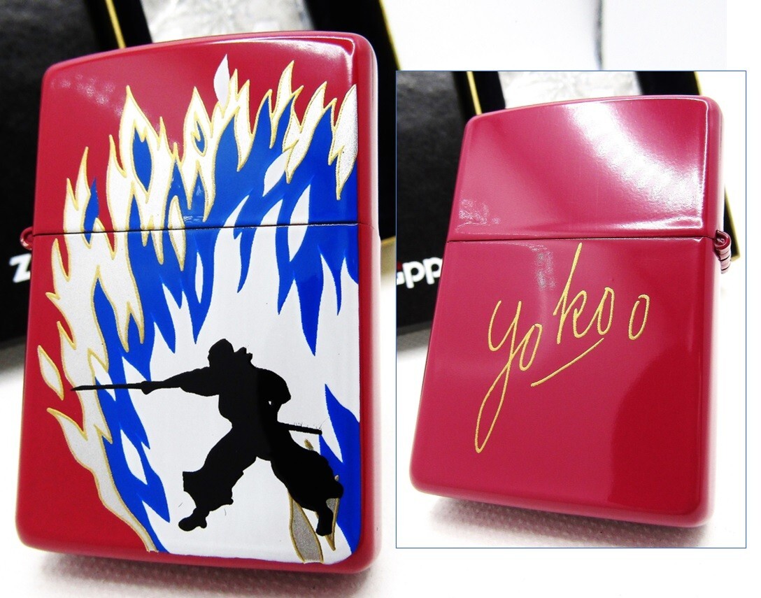 Yokoo Tadanori Kojiro Zippo 1994 Mint Rare