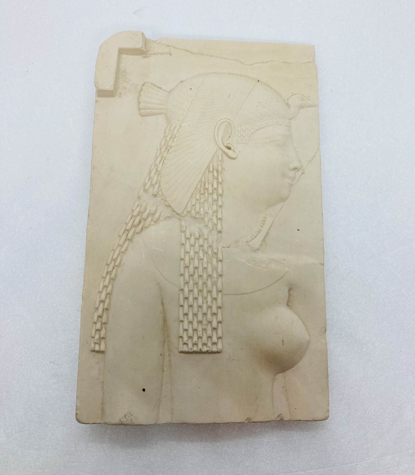 Vintage Metropolitan Museum of Art Egyptian Queen Limestone Cast Wall Plaque 11