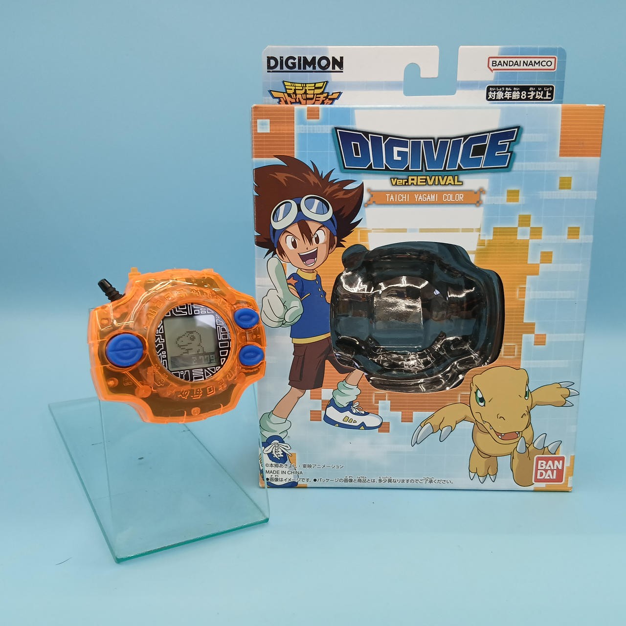 Bandai Digivice Ver.Revival Taichi Orange Collectible 13+