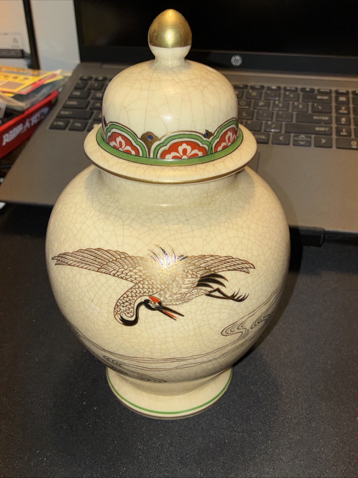 Vintage 1940s Satsuma-Style Hand Painted Japanese Crackle-Glaze Porcelain Jar. 