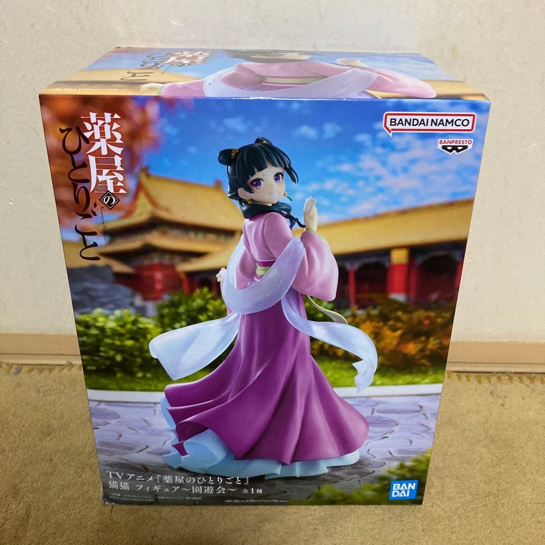 Pre The Apothecary Diaries Maomao Figure Garden Party Japan Manga Anime 14