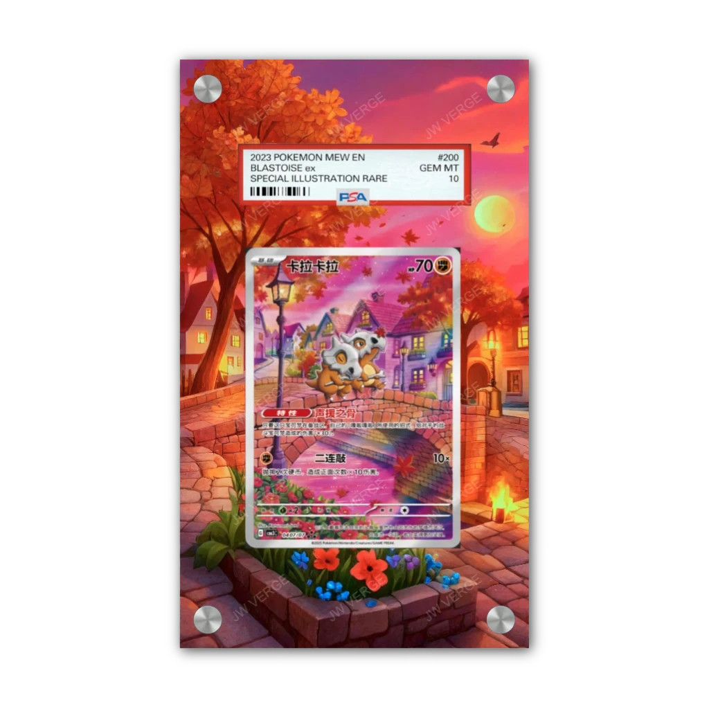 Cubone 0407/07 - PSA Pokémon Extended Artwork Display Case