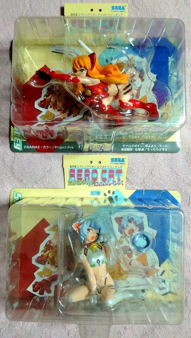 SEGA Evangelion Poyoyon Rock Ayanami Rei Asuka Langley Aerocat Figure New