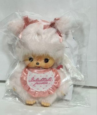 Bebichhichi jouetie Angel Keychain Mascot Figure Sekiguchi Japan Limited F S