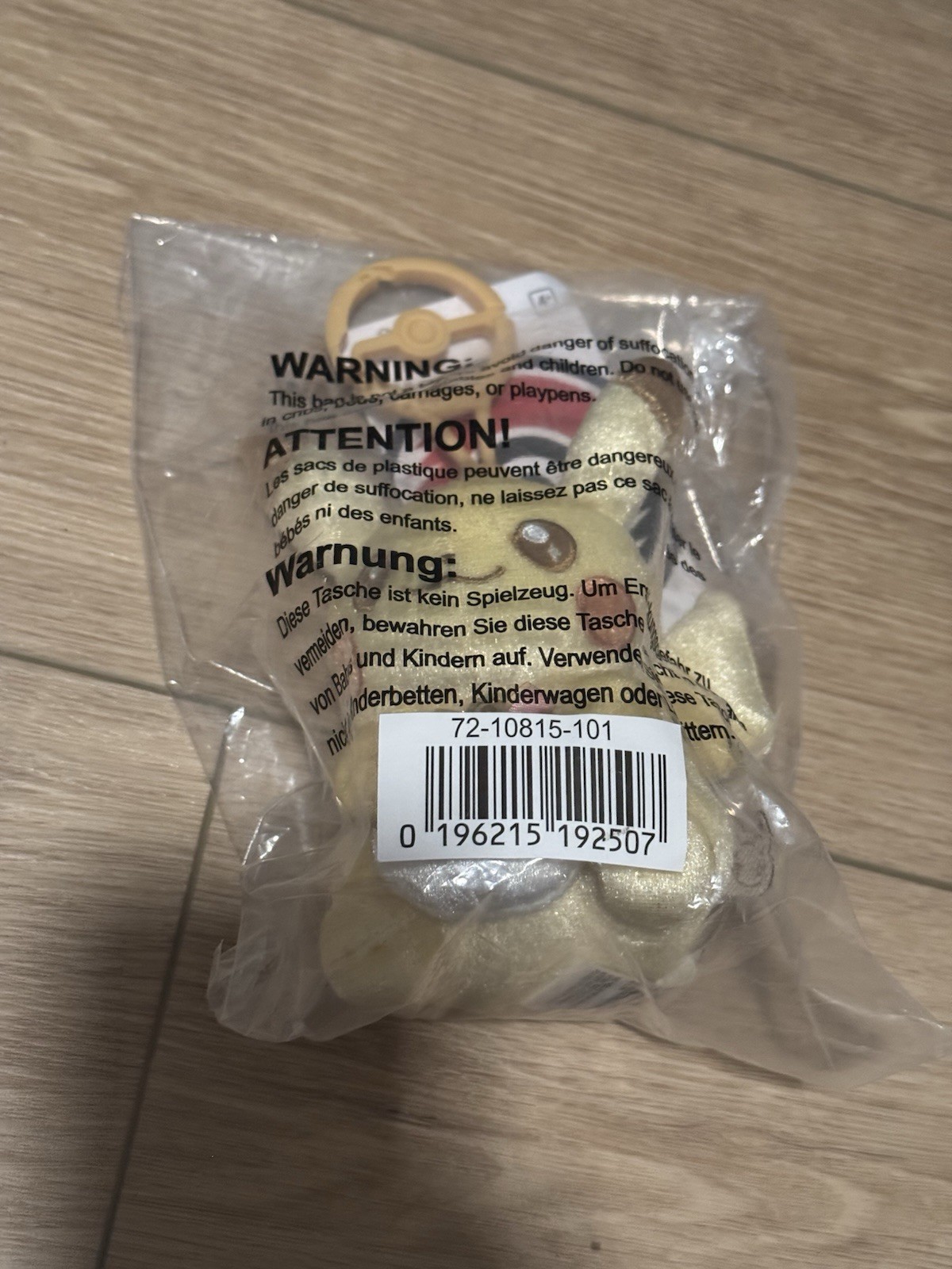 Pokemon Center Original Pikachu 30th Anniversary Celebration Plush Key Chain