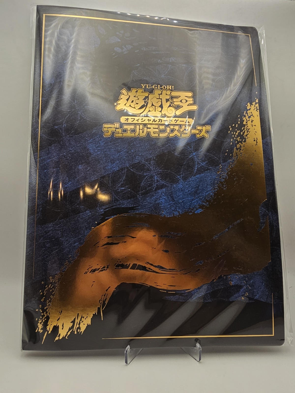 Yu-Gi-Oh Blue-Eyes Ukiyo-e Stamp Set w/ Limited OCG Promo Card 25th SEALED