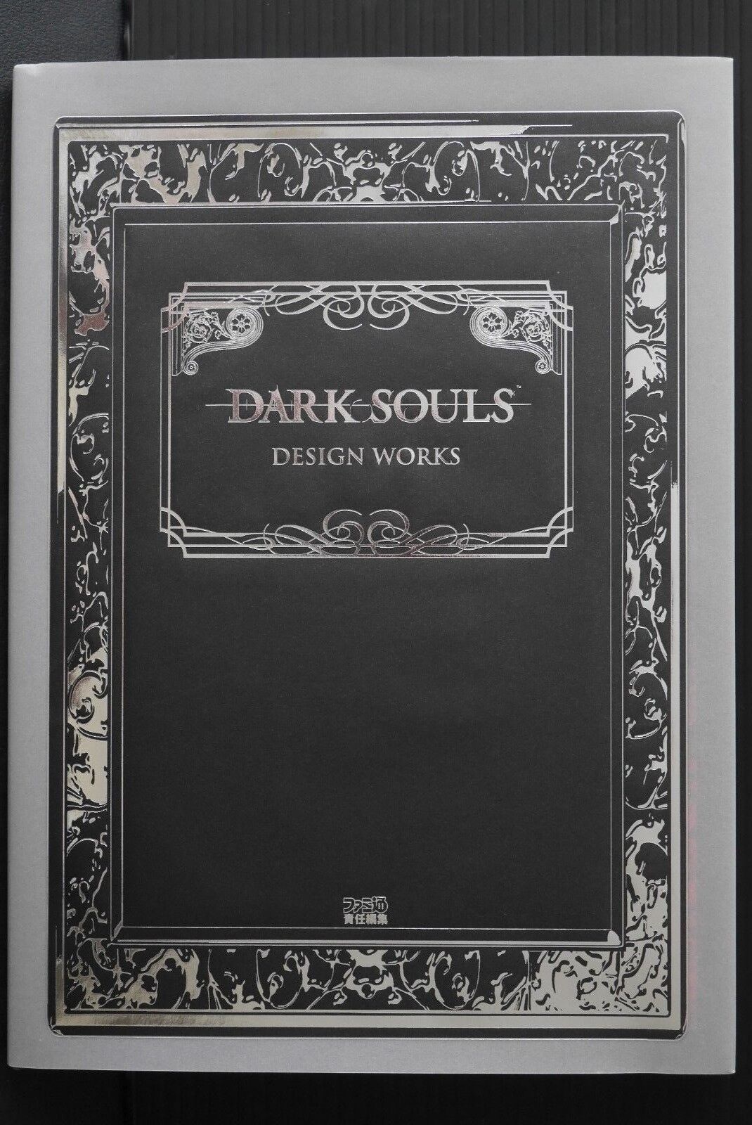 JAPAN Dark Souls Design Works (Dark Souls Art Book)