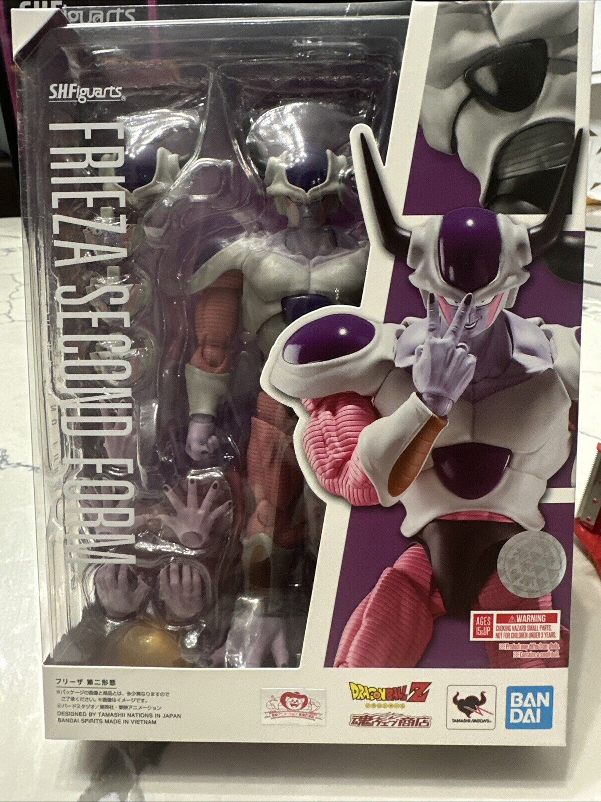 Bandai S.H. Figuarts Frieza Second Form Dragon Ball Z New Sealed US Seller