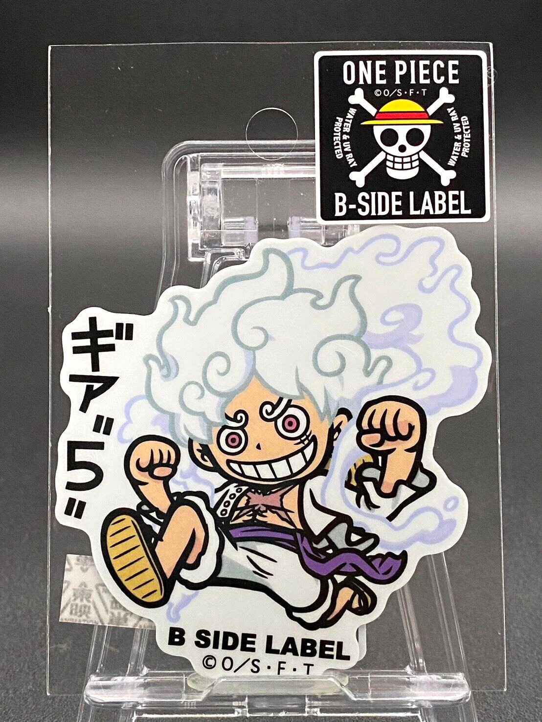 One Piece x B-Side Label Sticker Luffy Gear 5 Waterf & UV protection Japan LTD