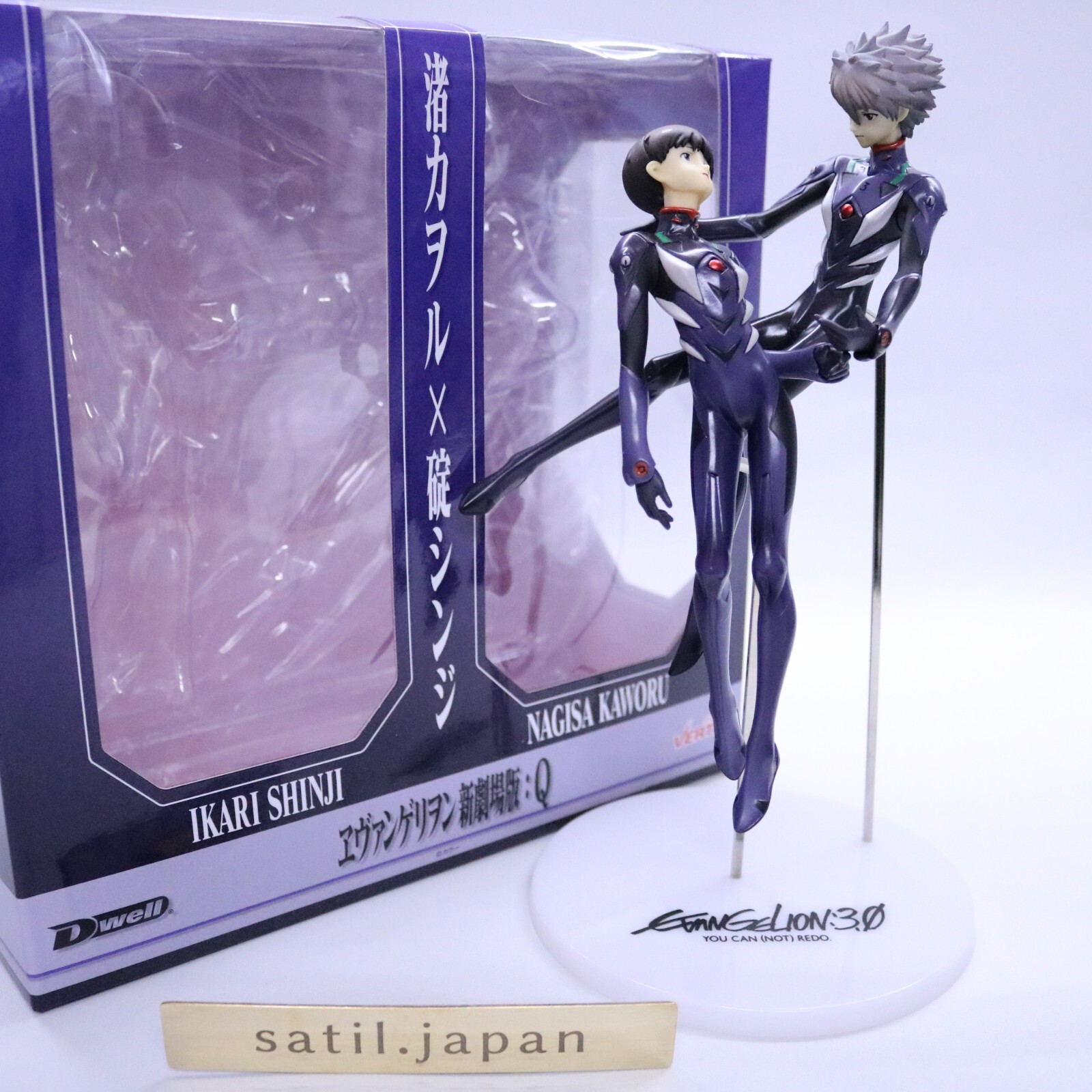 [USED] VERTEX Evangelion Nagisa Kaworu x Ikari Shinji Figure 300mm