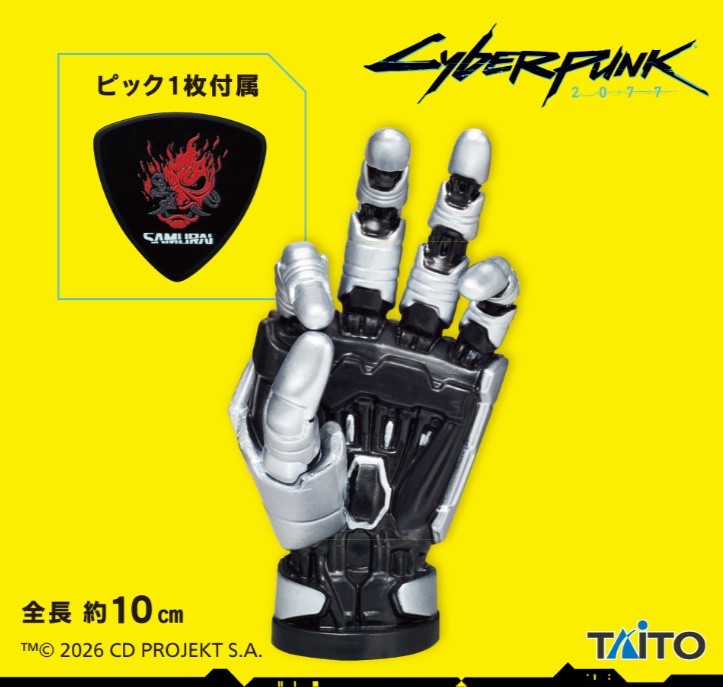 Cyberpunk 2077 Johnny Silverhand Accessory Stand [New　JP anime manga game