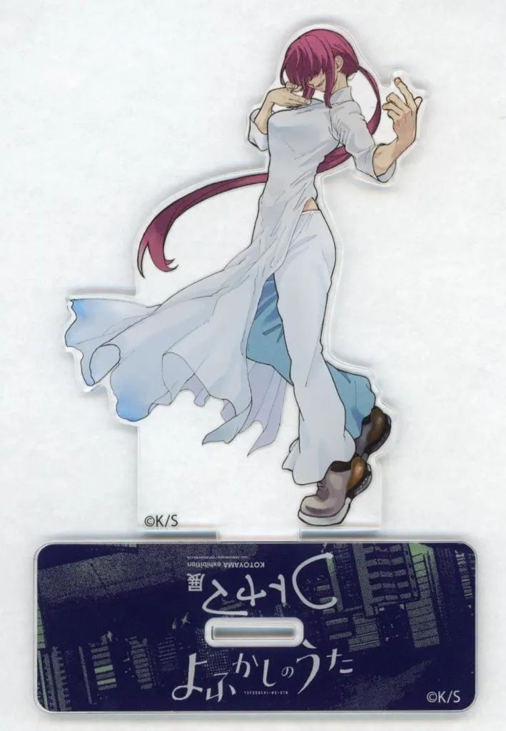 Call of the Night acrylic stand Susuki Kotoyama Exhibition