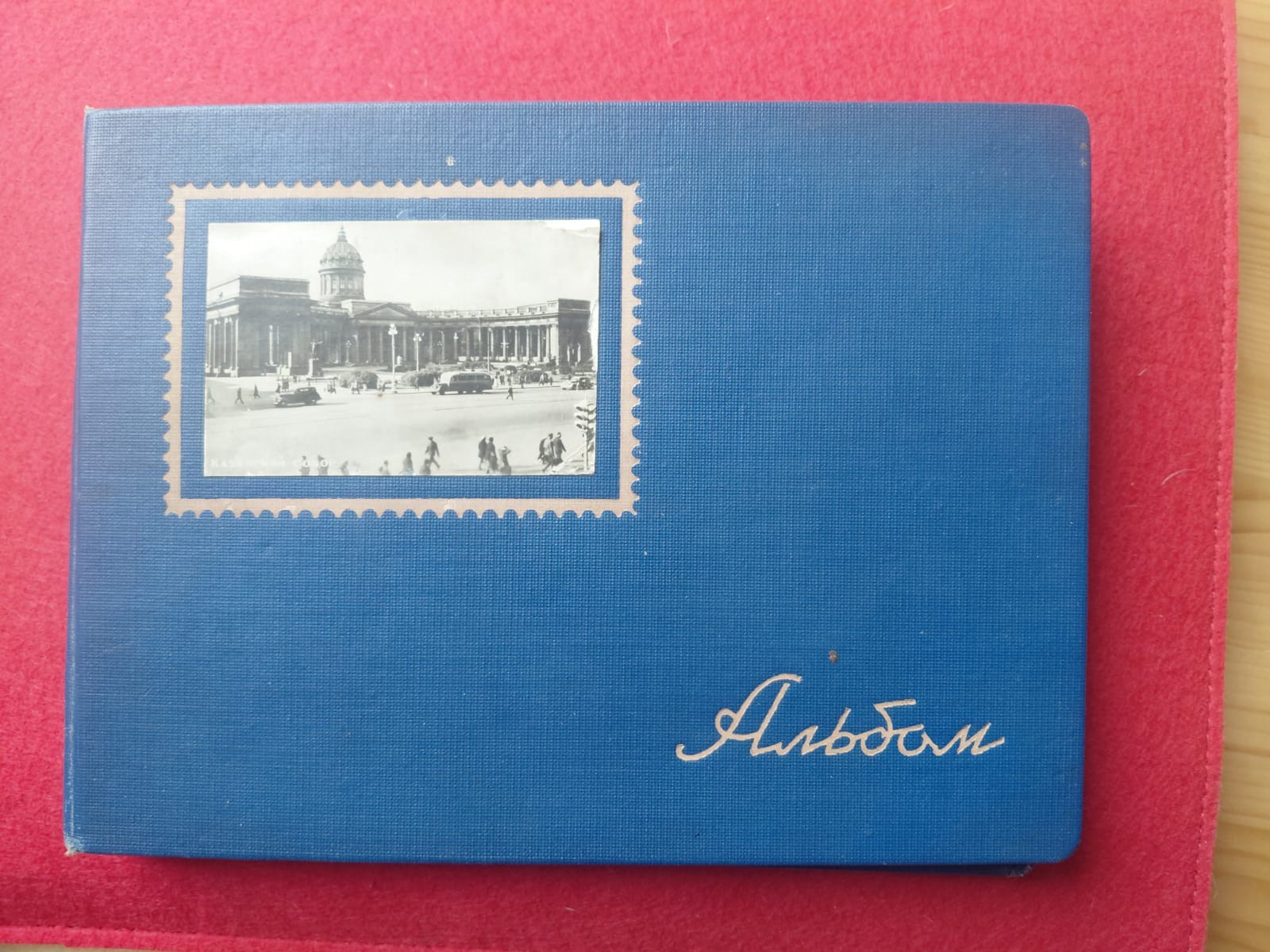 ORIGINAL SOVIET WWII VETERAN FAMILY PHOTO ALBUM ARCHIVE ARMENIA UKRAINE MOSCOW C