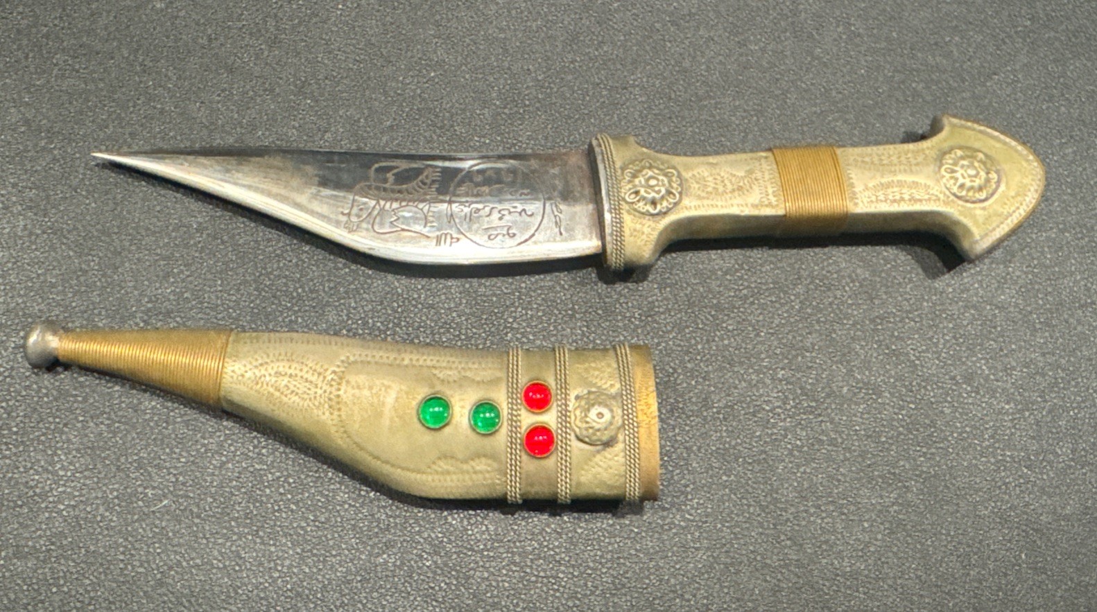 Jordanian Shibriya Dagger, Authentic, Inscription by Craftsman (made In Jordan)