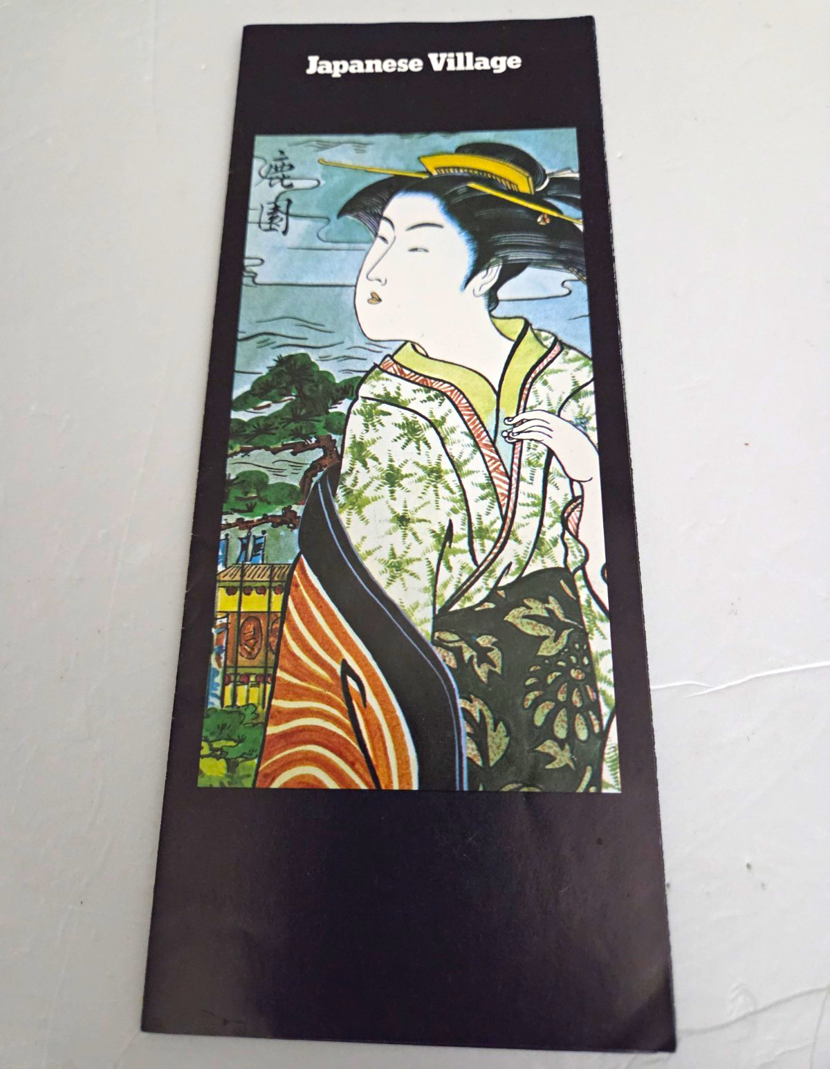 Vintage Souvenir Brochure: Japanese Village, Buena Park California