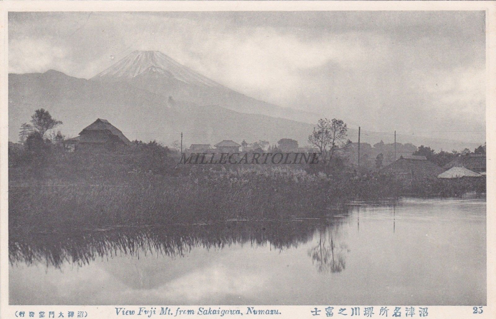 JAPAN - Numazu - View Fuji Mt. from Sakaigawa