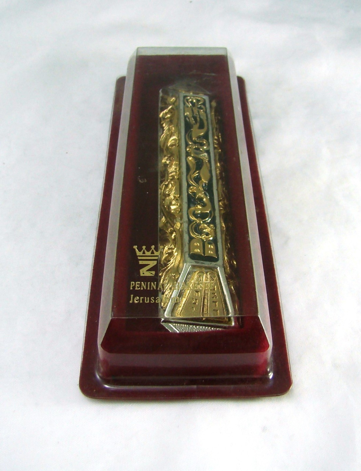 Pninat Hakesef Joseph Zavurov Gold/ Silver Black Accent Mezuzah Holder Case NEW