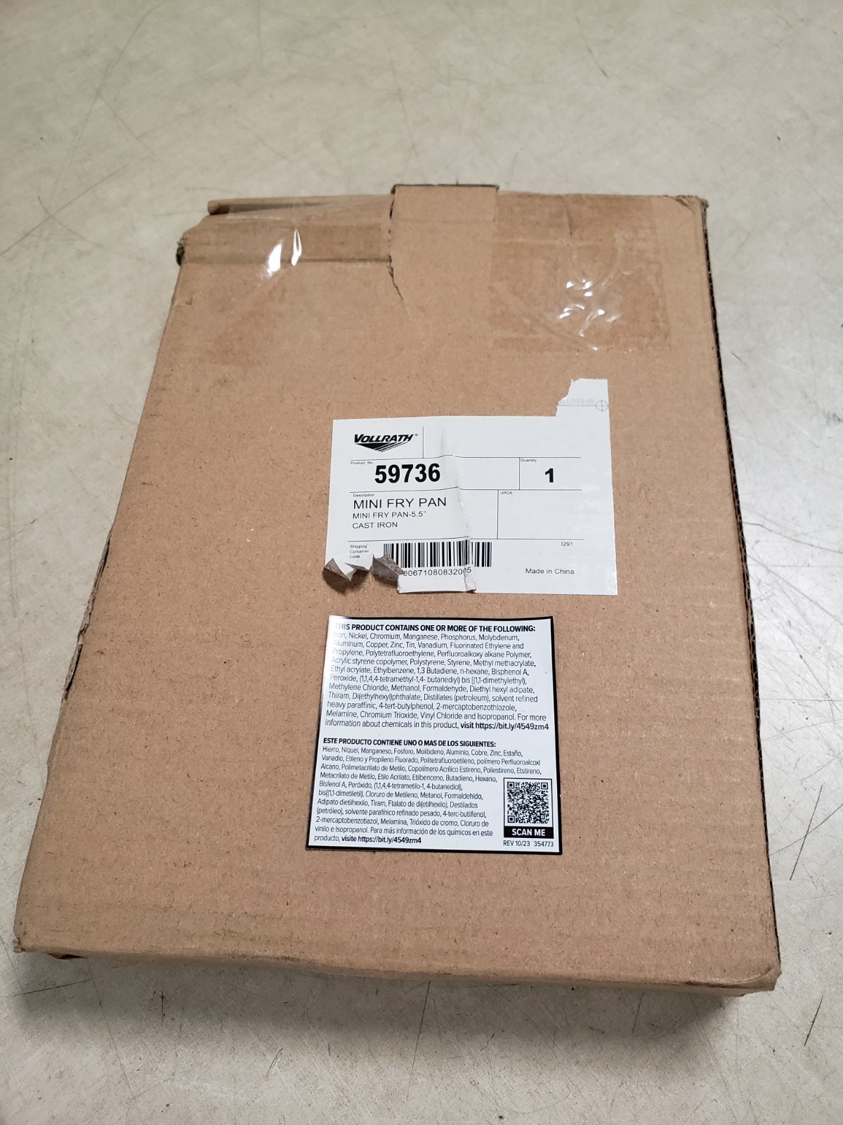 Vollrath 59736 5 1/2