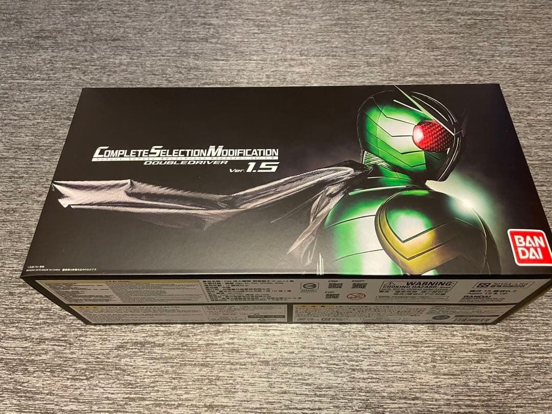 CSM COMPLETE SELECTION MODIFICATION Double Driver ver.1.5 Kamen Rider W Limited
