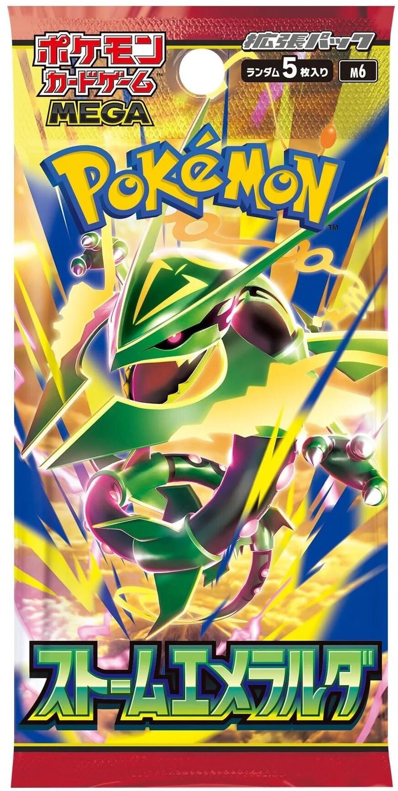 Storm Emeralda Booster Pack m6 M6: Storm Emeralda JP Pokemon Japan US SELLER