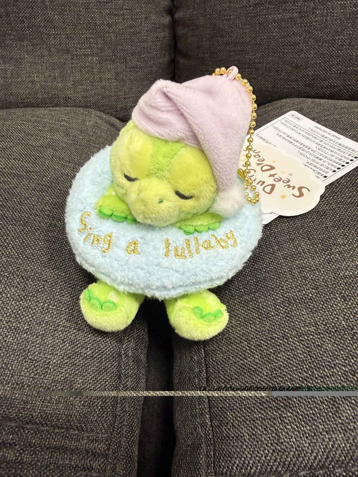 Tokyo Disney Sea Duffy\'s Sweet Dreams Olu Mel Plush
